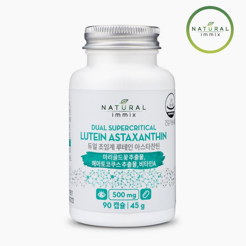듀얼 초임계 루테인 아스타잔틴 빌베리 100mg (3개월분) 눈건강 90캡슐, 1개