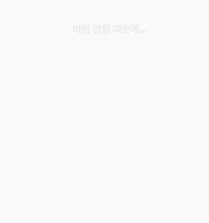 [N배송] 휴락 진공 밀폐용기 뉴트럴그레이 사각 4종 전자레인지 식세기사용 반찬통 도시락통