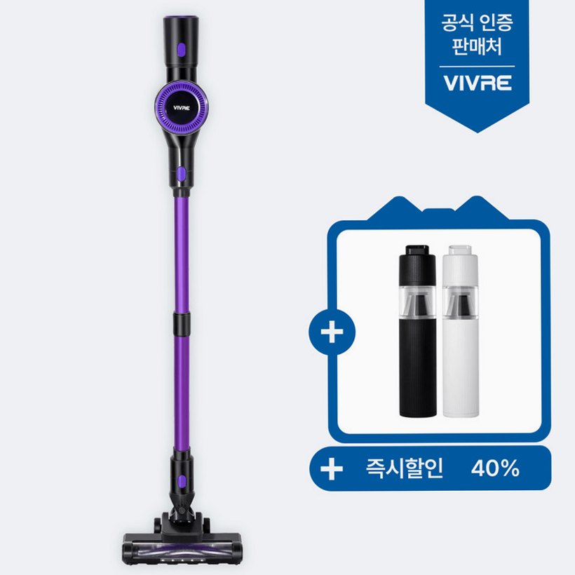 진공청소기 추천, 가정용 선택 기준과 포인트