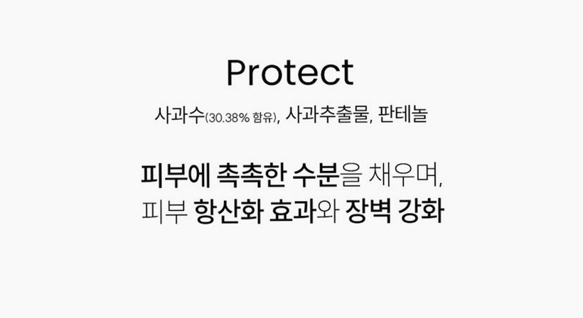 [요철제로 필링패드] 글로우 토너 패드 지우개 좁쌀 피지 모공 각질 아하 바하 60매, 3개